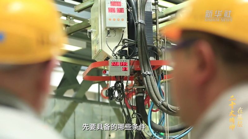 企业数据治理培训的三大认知误区