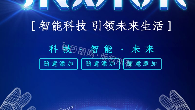 数据仓库分层：ODS和DWD到底差在哪里