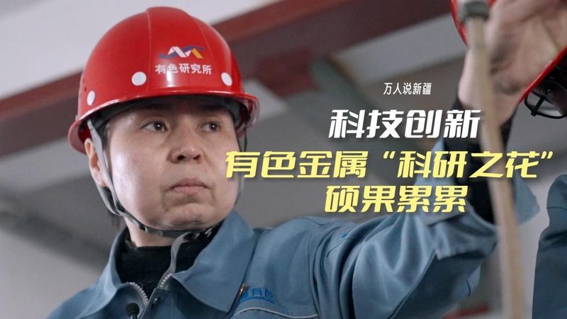 智慧园区管理系统收费模式解析
