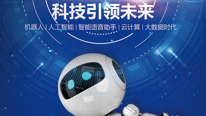 医疗大数据分析工具：选型前先看清这四类差异
